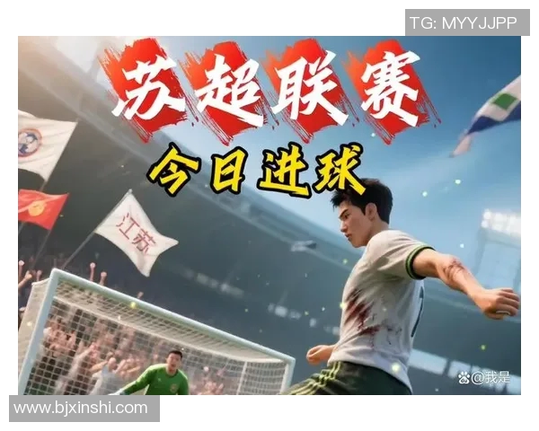 2024年足球界震惊预言揭示明星球员意外去世真相