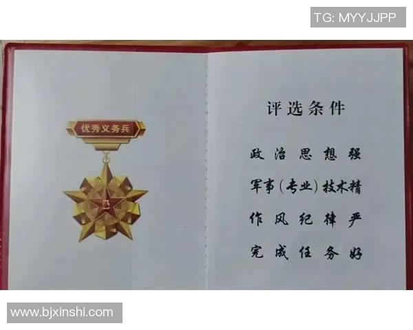 南京篮球队的成长之路:从默默无闻到大满贯的辉煌历程